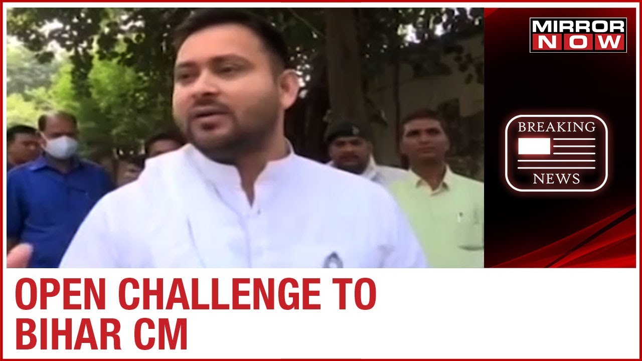 RJD leader Tejashwi Yadav challenges Bihar CM Nitish Kumar on what JD(U) did in last 15 years