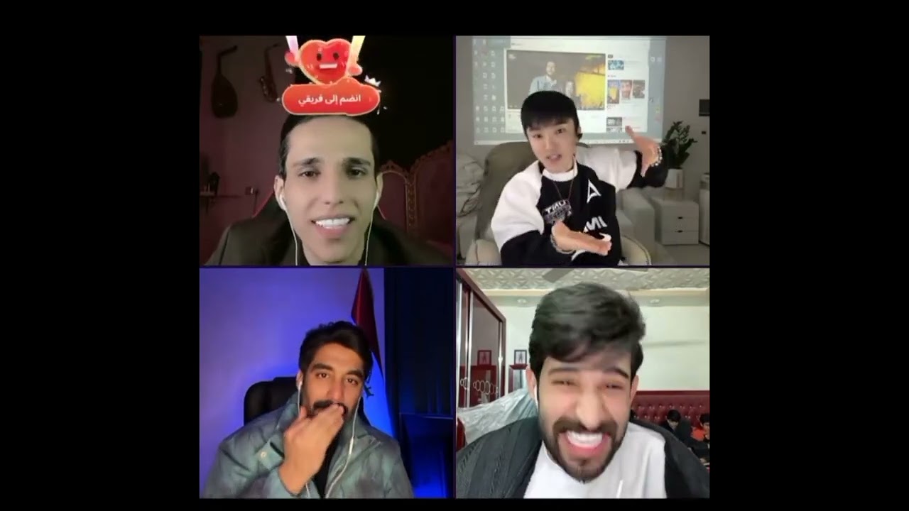 لايف بارق والكوري يحشش على غنيه عقيل عنعانم😂