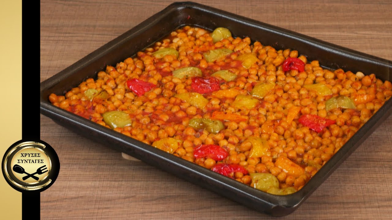 нут в духовке с вкуснейшим соусом - ЗОЛОТЫЕ РЕЦЕПТЫ