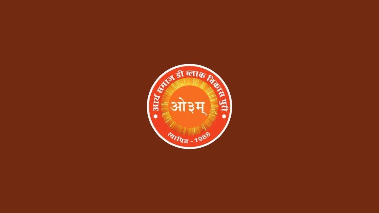 Arya Samaj D-Block Vikaspuri is live