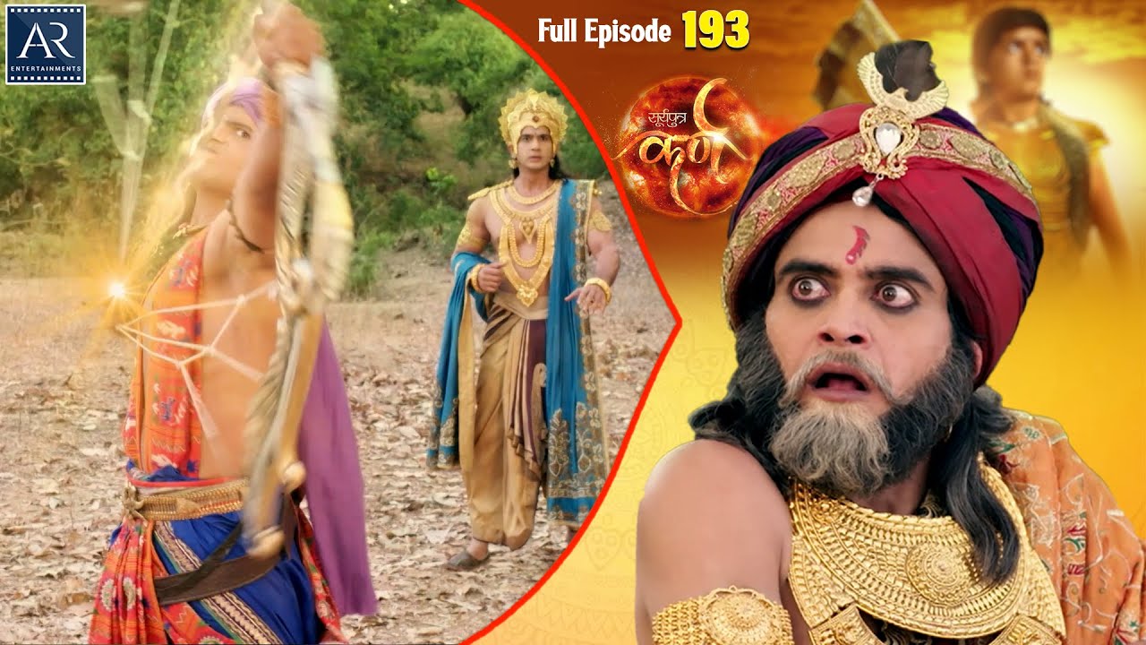 Suryaputra Karn Episode 193 | माता कुंती और कर्ण | महाभारत युद्ध | Bhakti Sagar