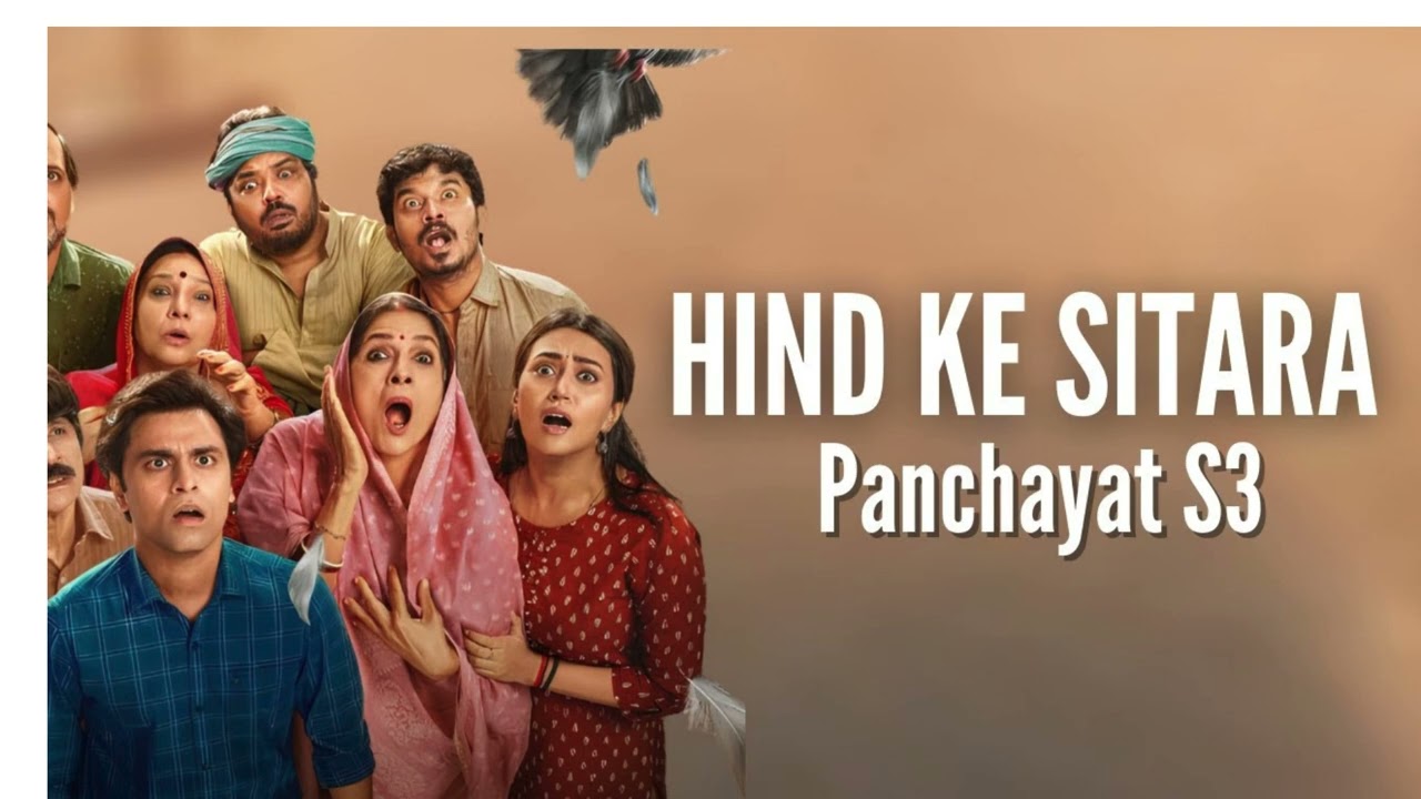 Hind Ke Sitara | Music Video | Panchayat S3 | Manoj Tiwari, Gayatri Thakur Vyas, Anurag S