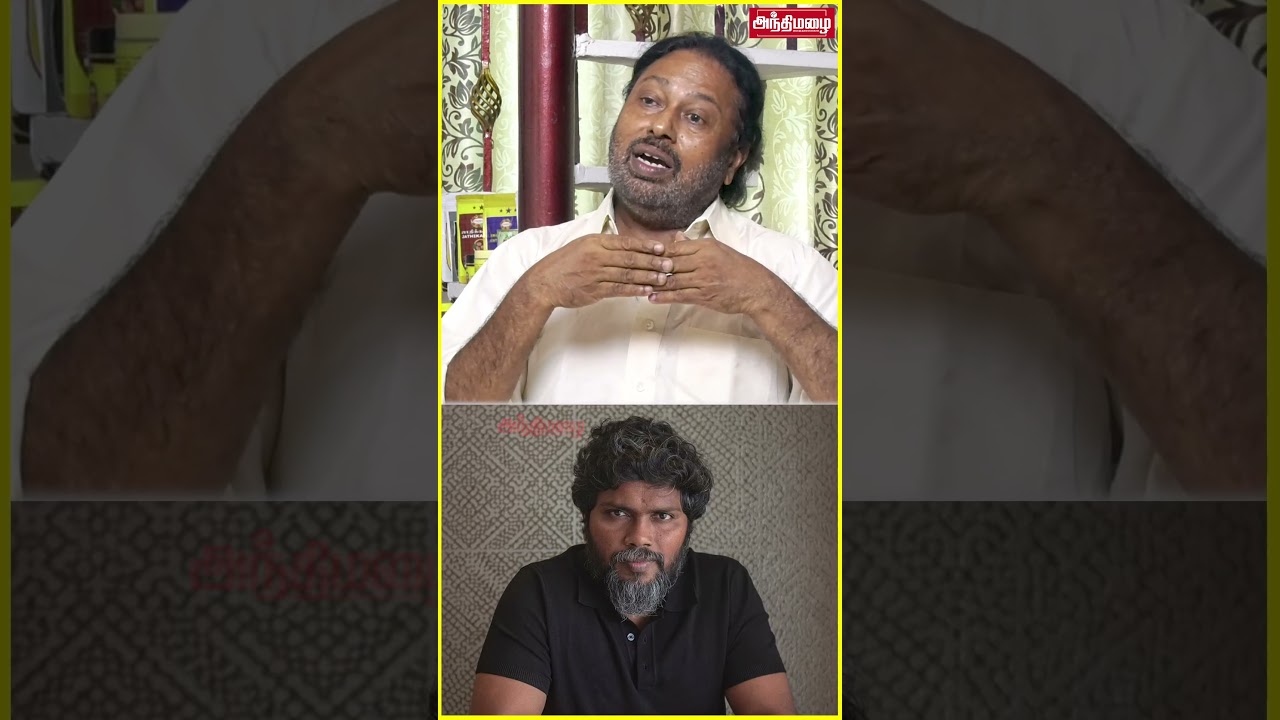 பெரிய #director படம் பார்க்கவே முடியல... #vetrimaaran #paranjith #devayani #rajakumaraninterview
