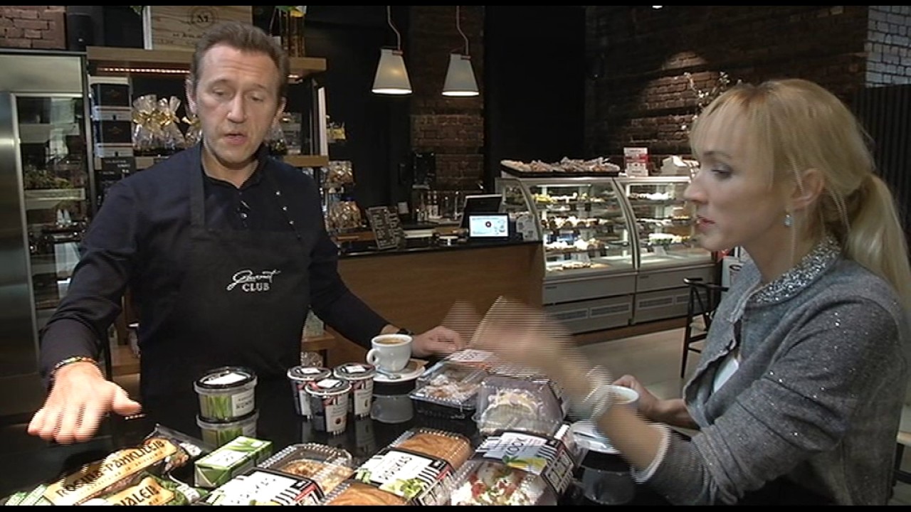 Gourmet Club