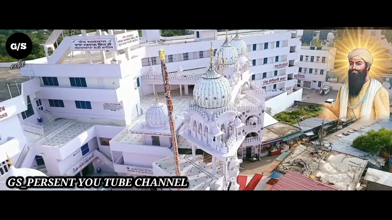 Tapasthan Gurudwara shri Manji sahib/Himachal pradesh una/purn sant bream gyni baba vadbhag singh ji
