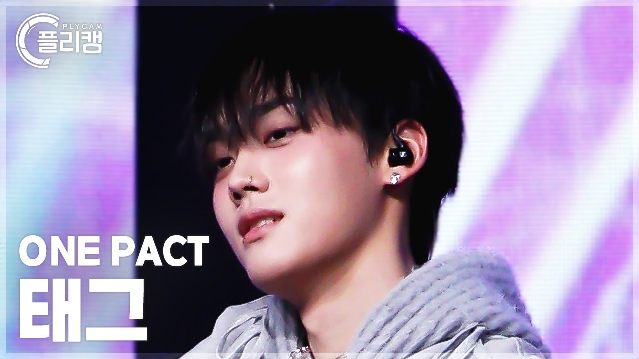 [플리캠 4K] ONE PACT TAG 'DESERVED' (원팩트 태그 직캠) l Simply K-Pop CON-TOUR Ep.639