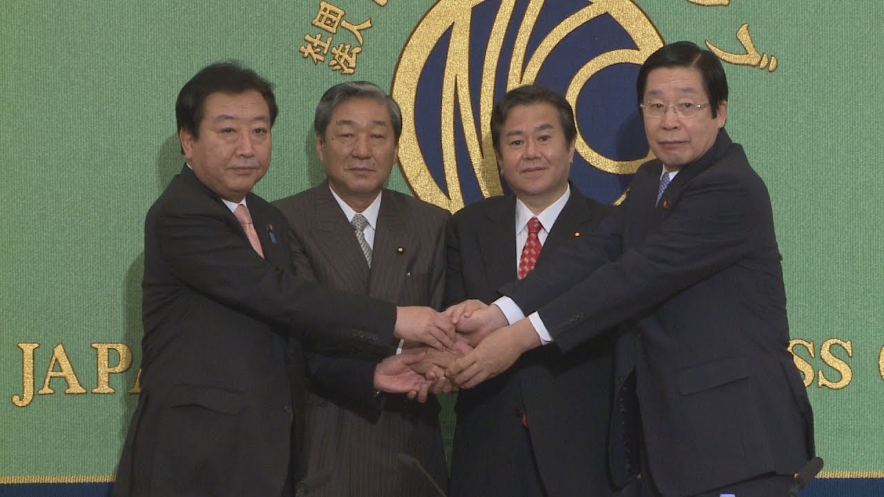 ３党合意を再確認　民主代表選で討論会