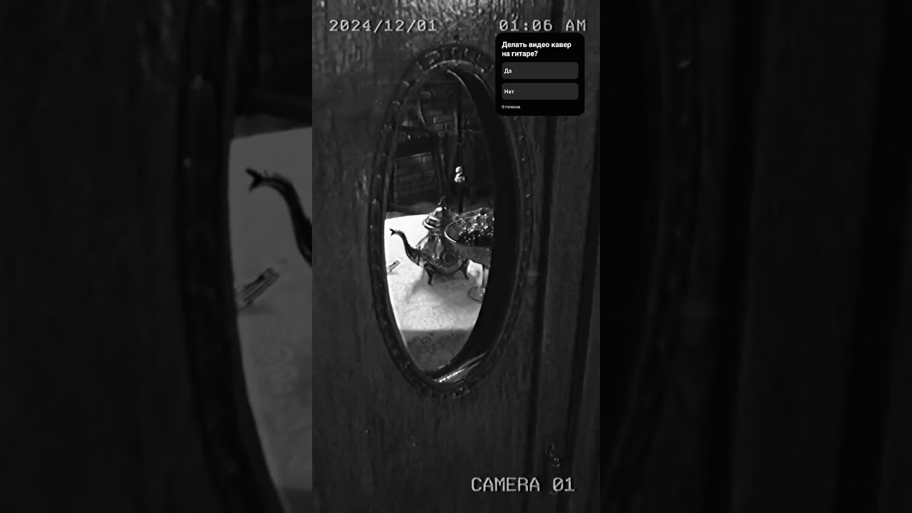 Sedativ Lynch Victim - То, Что Осталось #postpunk #vhs #sedative #романсидоров #постпанк #doomer