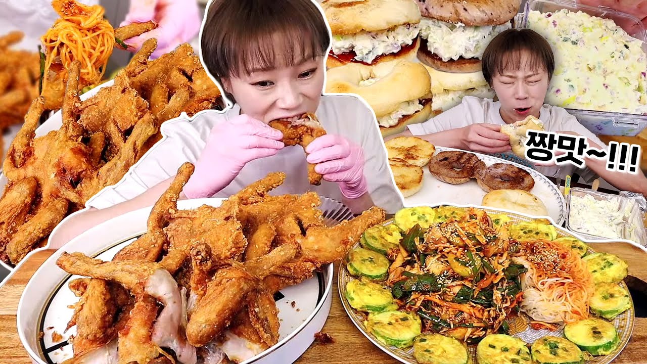 기름좔좔 시장통닭 3마리에 골뱅이 가시고요...파크림치즈를 만들어 봤는데 이거 대박!!!! 버터에 튀긴 베이글에 발라 먹어볼께요   2022/Mukbang, eating show