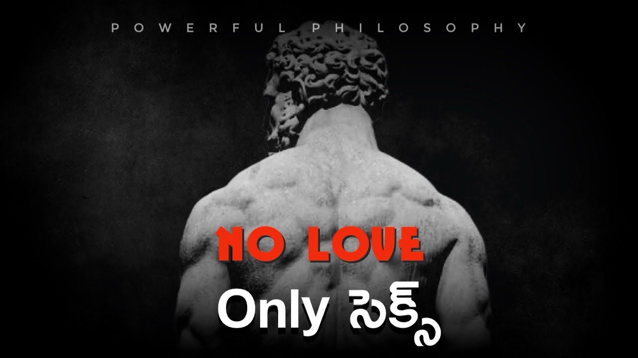 PSYCHOLOGICAL STORIES in telugu || ప్రేమ అవసరం కాదు  || Think Telugu Podcast