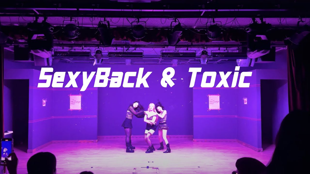 2025 아이엠 IM (InfiniteMove) 창립제 무대영상ㅣ SexyBack - Justin Timberlake + Toxic - 지젤예지쥴리 ㅣDance cover