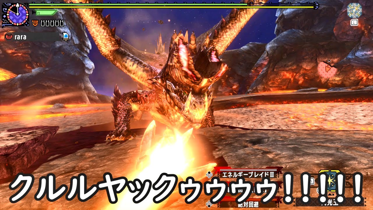 【MHXX】3年ぶりにアルバトリオンをソロ狩猟してみた（ゆっくり実況）