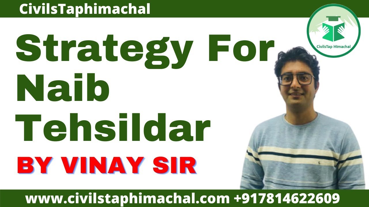 Naib Tehsildar Strategy for Old Students or Veterans | Working Professionals in Government Job