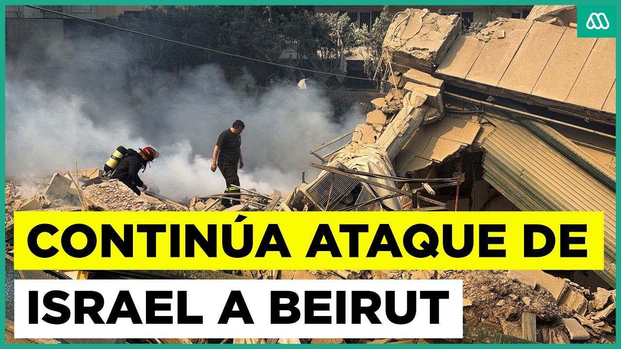 Ejército israelí anunció 