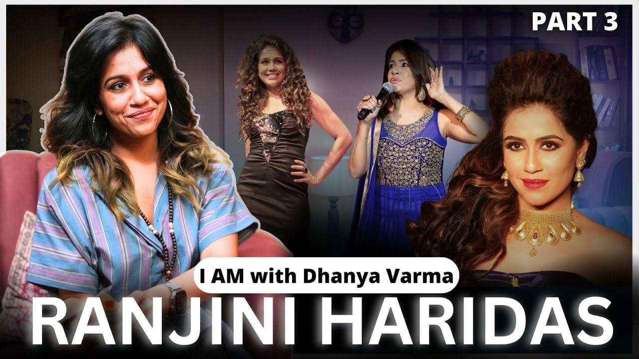 ഞാൻ ആ Cheque തിരിച്ചു കൊടുത്തു, എനിക്ക് വേണ്ട...RANJINI HARIDAS Interview P-3@iamwithdhanyavarma