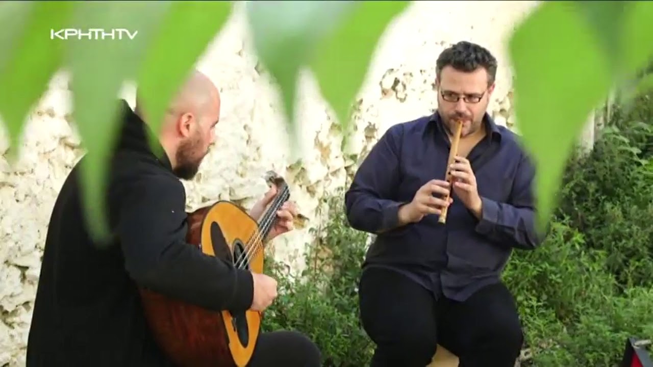 Daulute - Κισσαμίτικα συρτά
