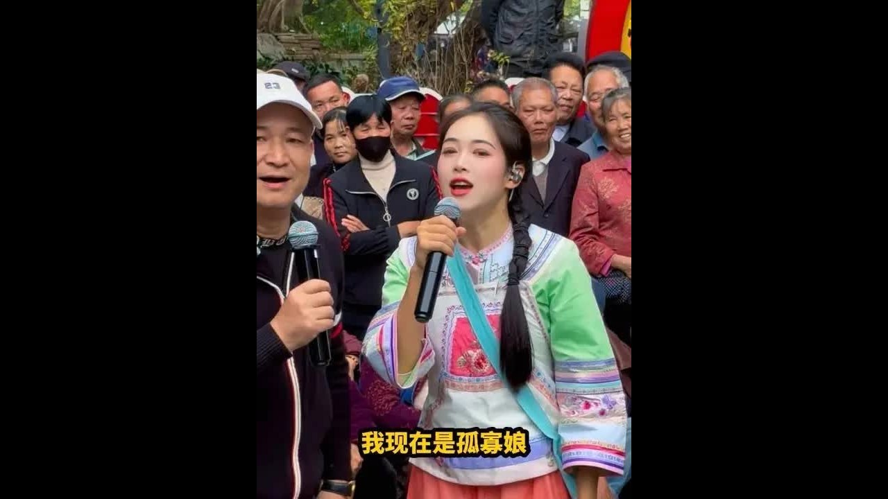 韦忠秀对唱老青年#热门山歌推荐🔥🔥🔥 #创作者中心 #创作灵感