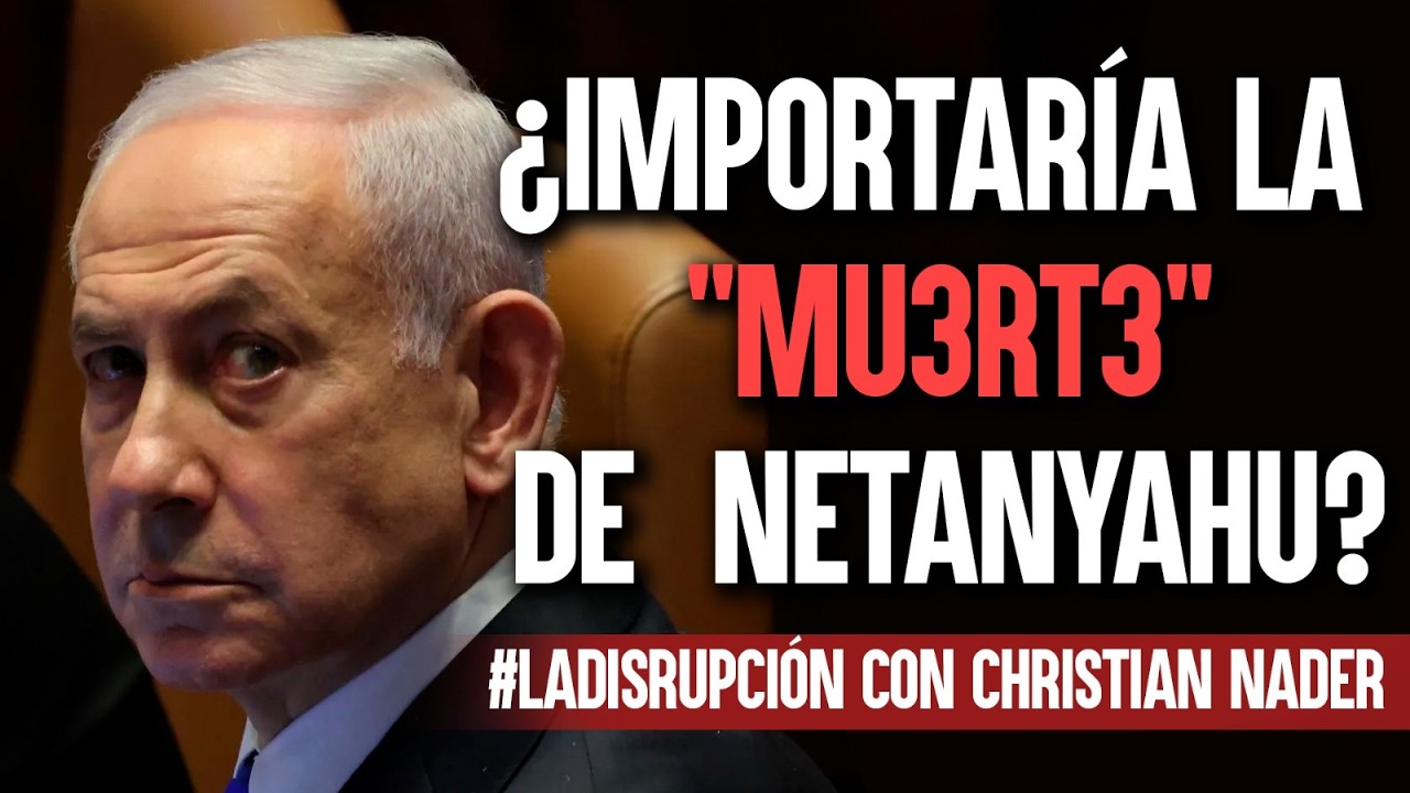 #LaDisrupción || ¿Importaría la 