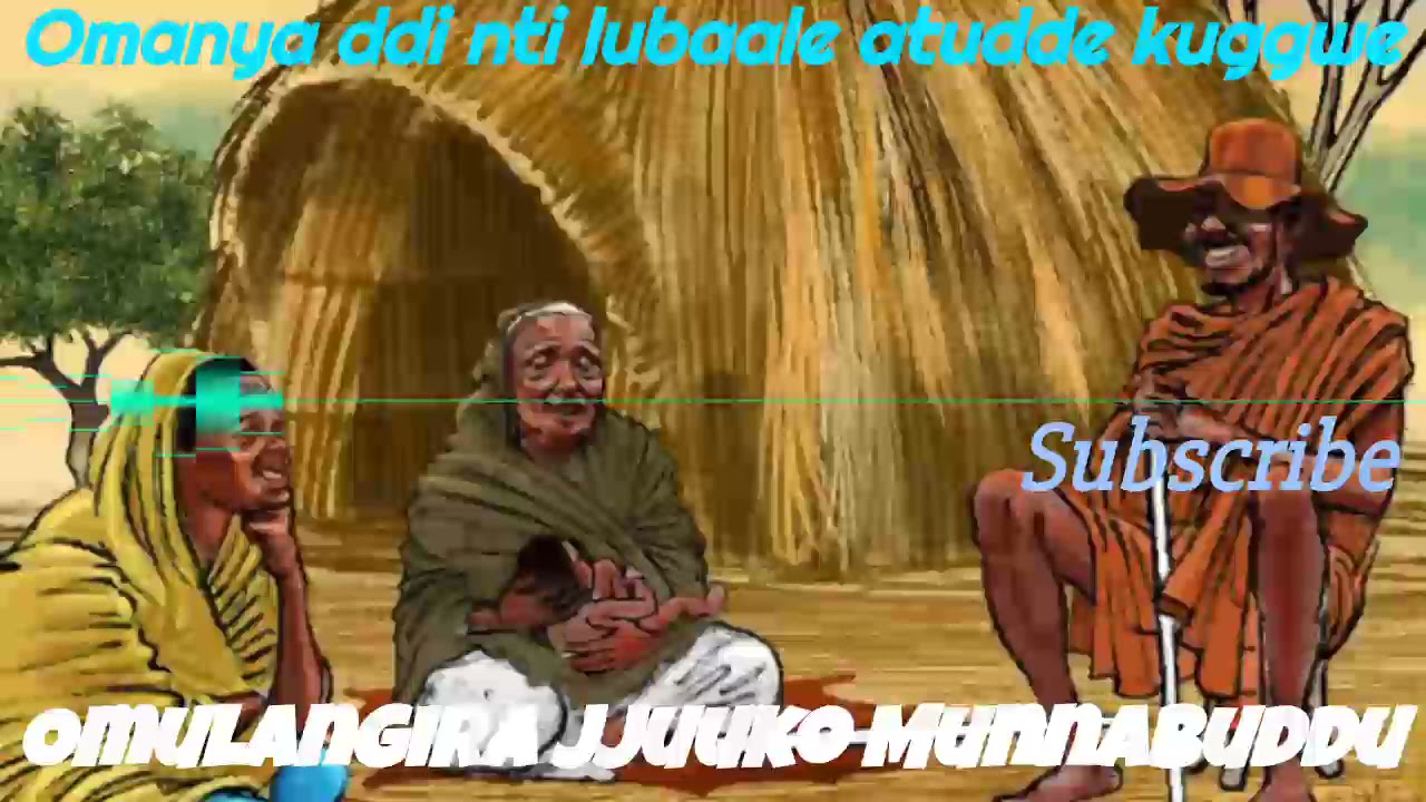 Omanya ddi nti lubaale atudde kuggwe - Omulangira Jjuuko Munnabuddu