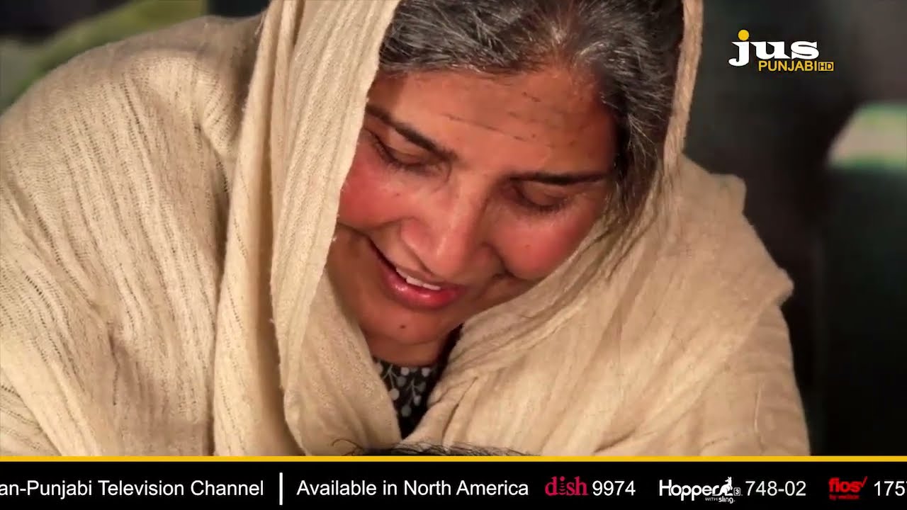 Birdh Ashram Punjabi || Short Movie || Jus Punjabi & Bless Film Productions