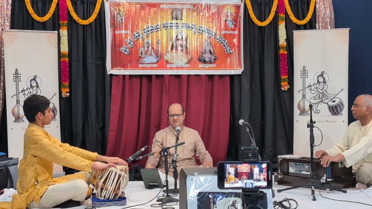 Muddu Ramara banta - Shri Vadirajaru
