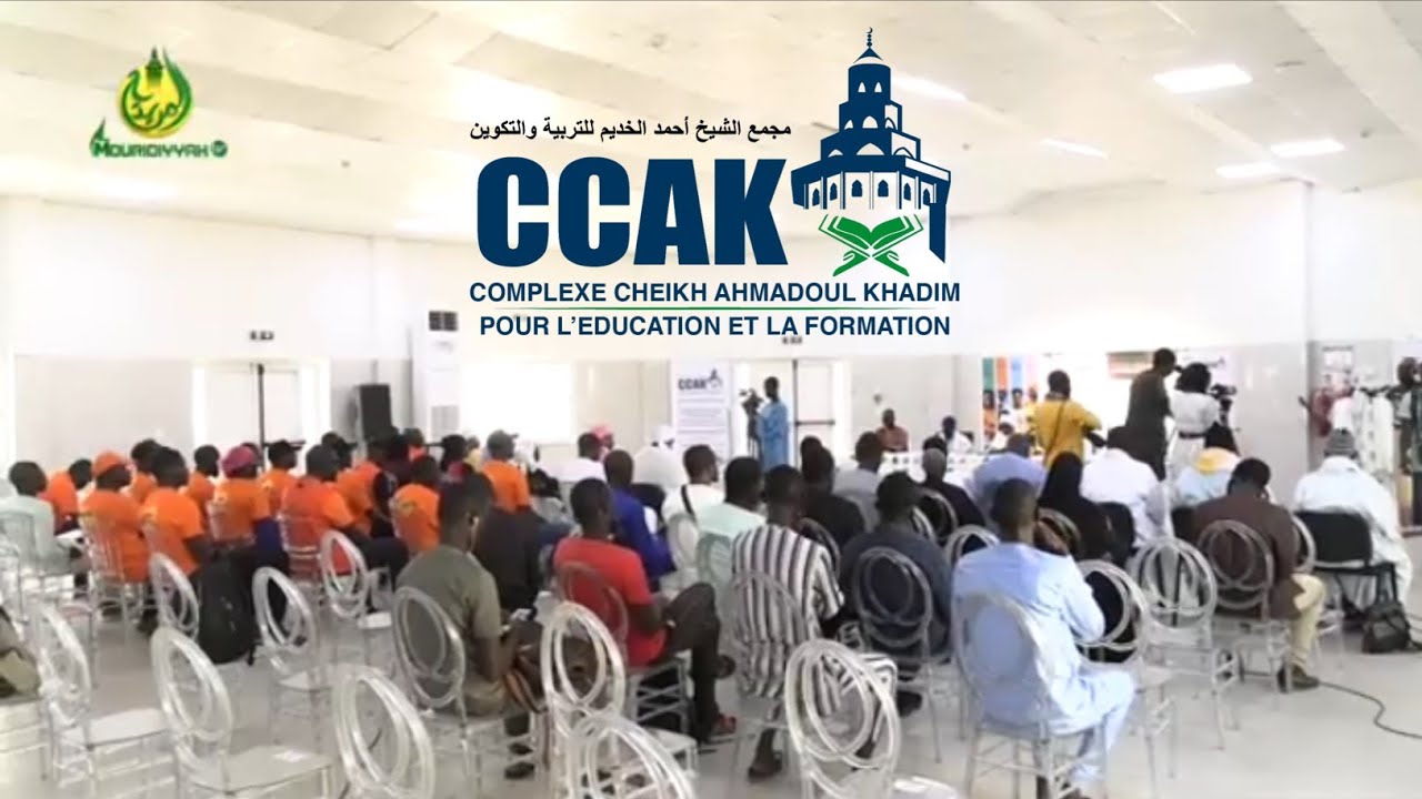 Complexe Cheikh Ahmadoul Khadim de Touba : Le Nouveau Programme Num&eacute;rique est Lanc&eacute; 