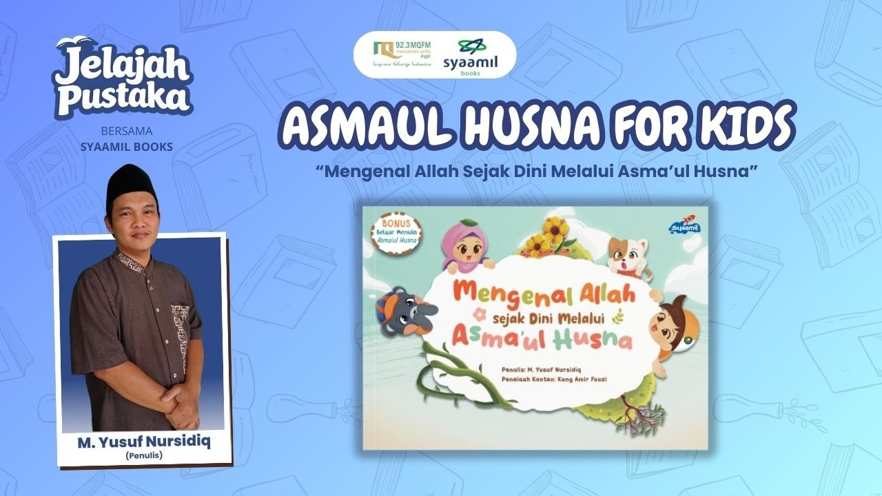 Asmaul Husna for Kids