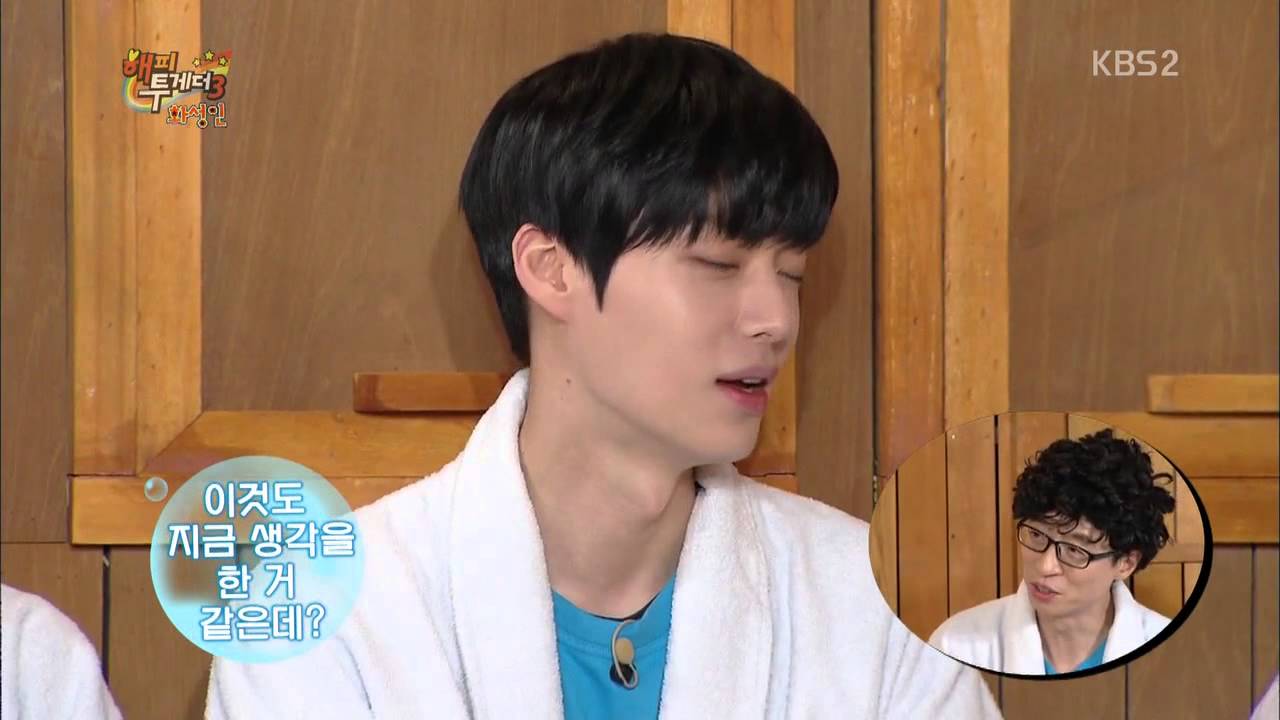 [HIT] 해피투게더-안재현, 인터뷰를 준비해온것 같은 딱딱한 대답 '폭소'.20150212