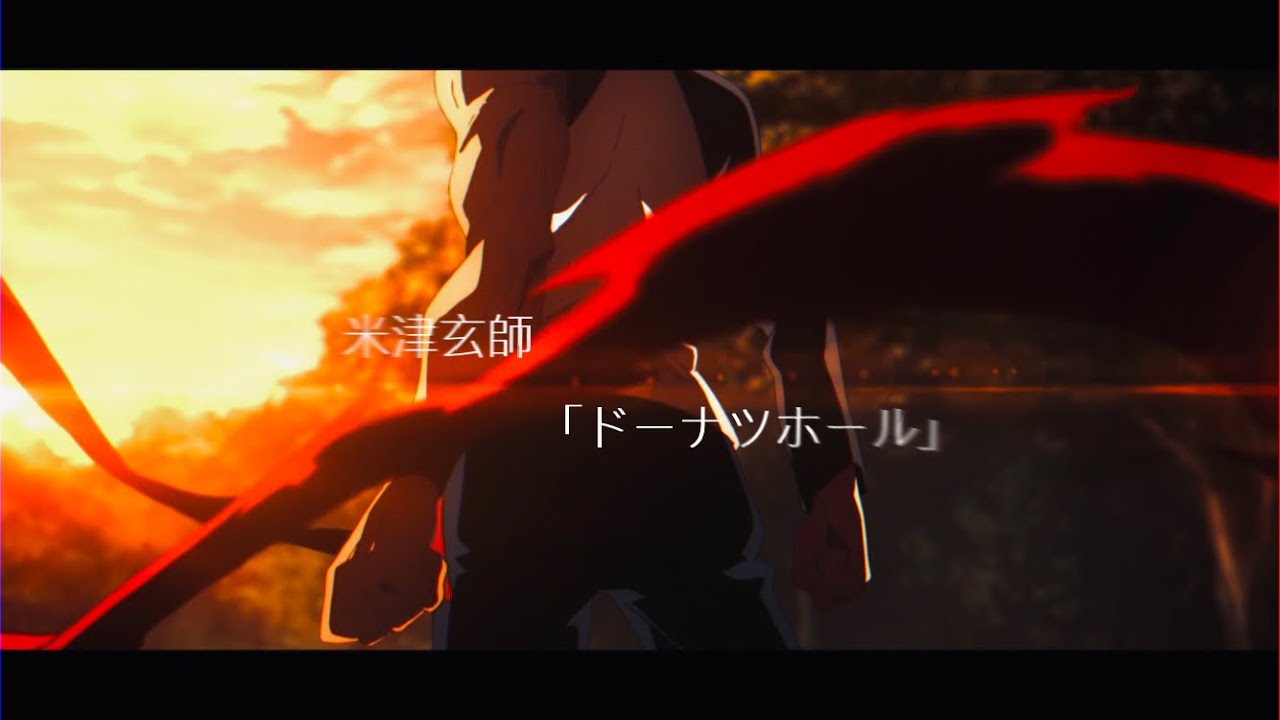 【fate】ドーナツホール「MAD」