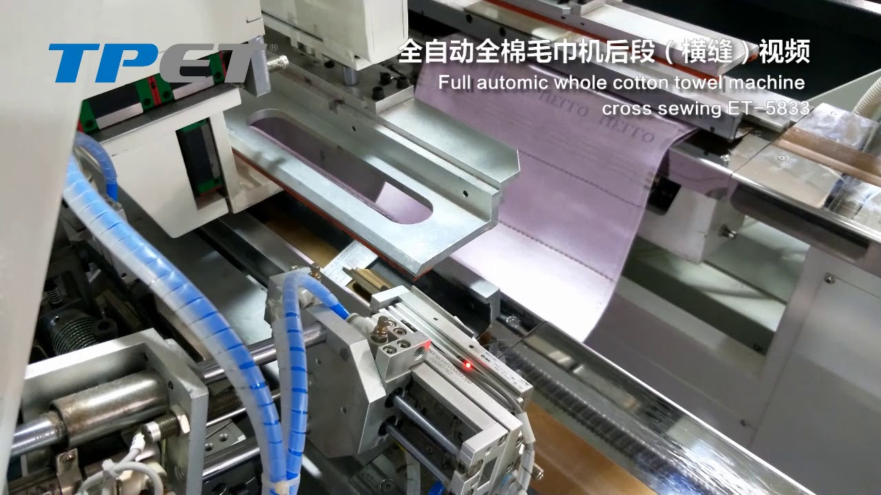TPET Full automatic terry towel machine cross hemming ET-5833