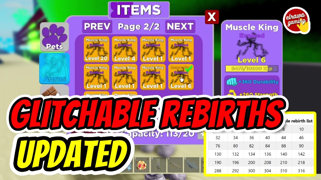 Исправляем список глючных перерождений для аур! 🛠️✨ | Roblox Muscle Legends