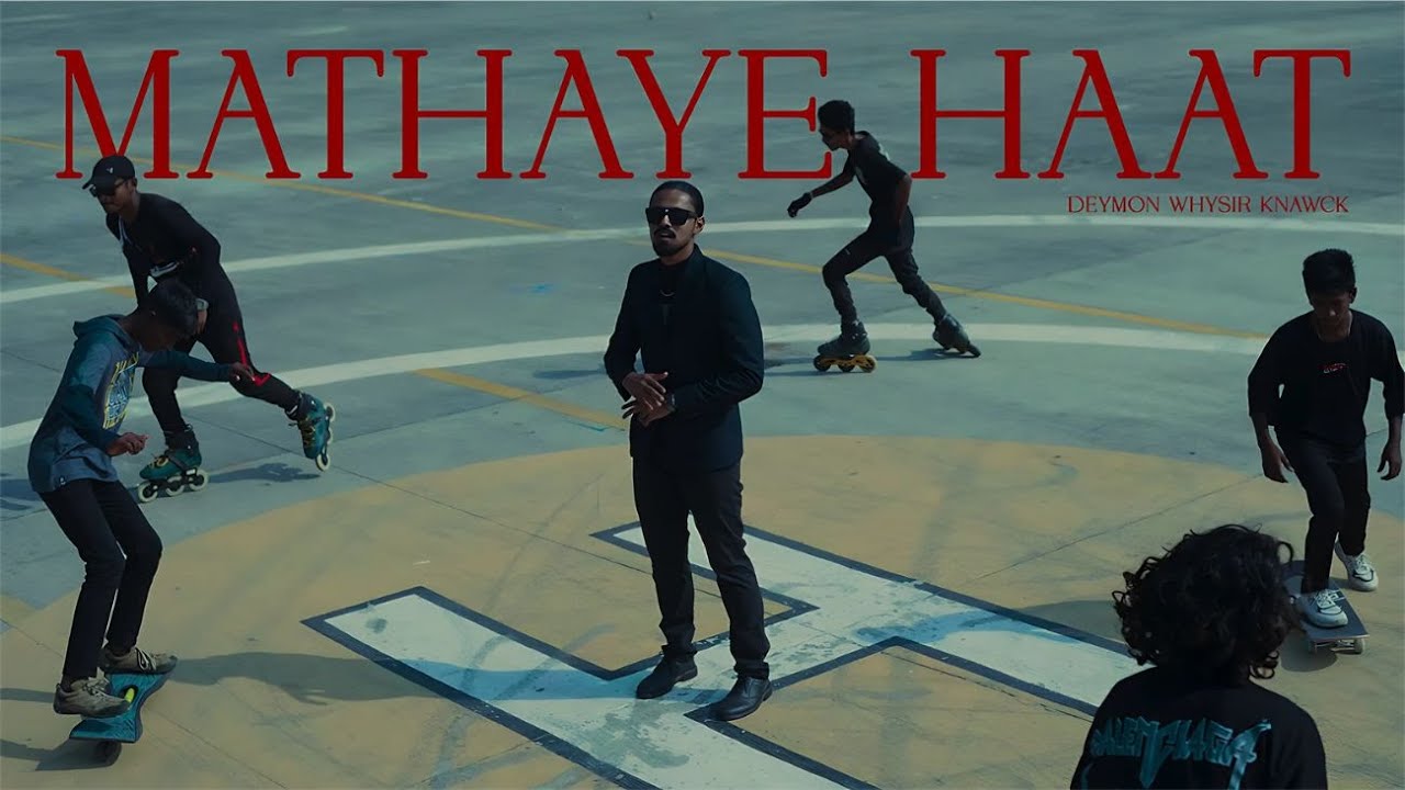 Mathaye Haat | WhySir x DEYMon x Knawck | Official Video | Lottery - The Loss Project | Bangla Rap