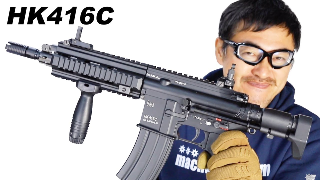 Heckler and Koch 416C Airsoft Marui 東京マルイ 次世代電動ガン マック堺 エアガンレビュー