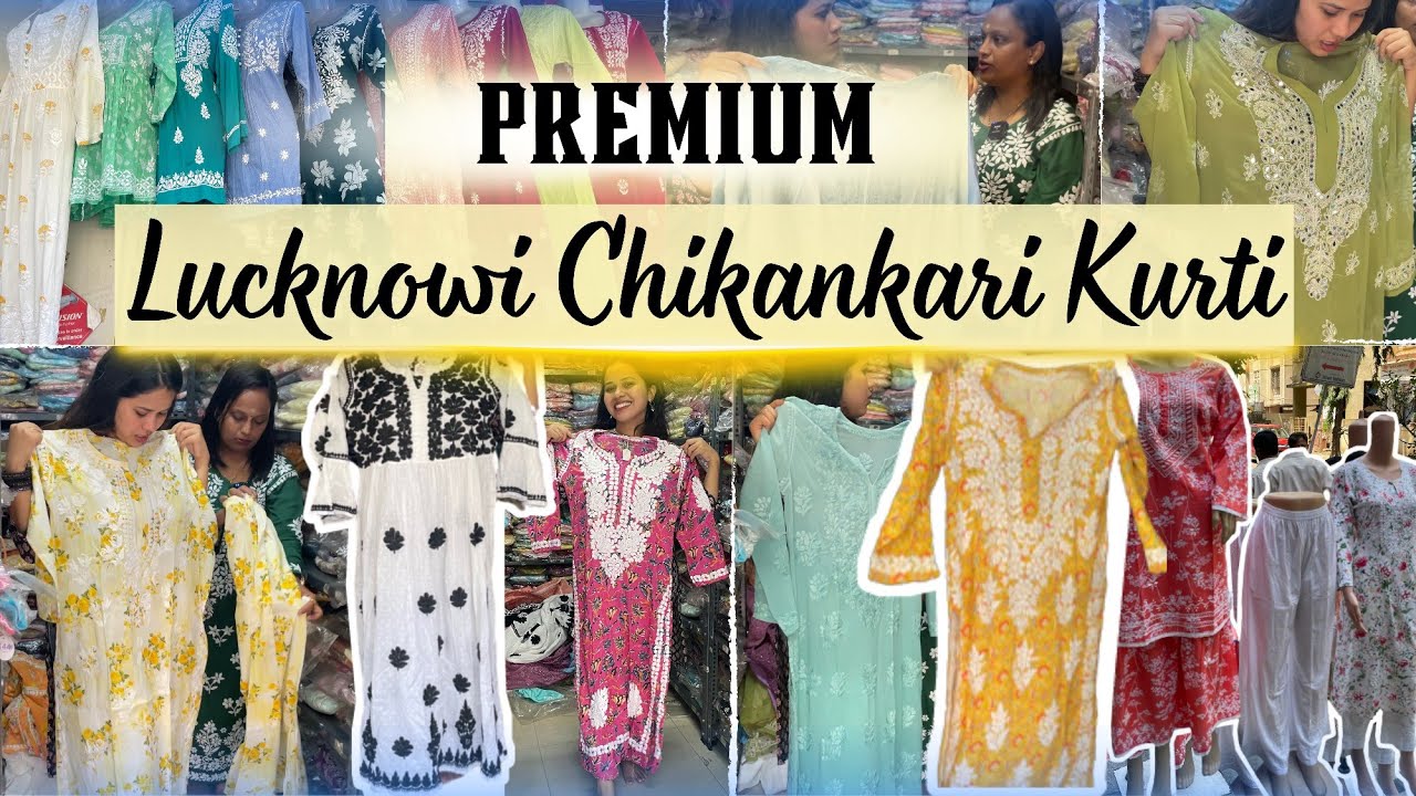 दादर मार्केट- DADAR MARKET | Premium Chikankari Kurti | M To 6XL Size | Cheapest Market in Mumbai