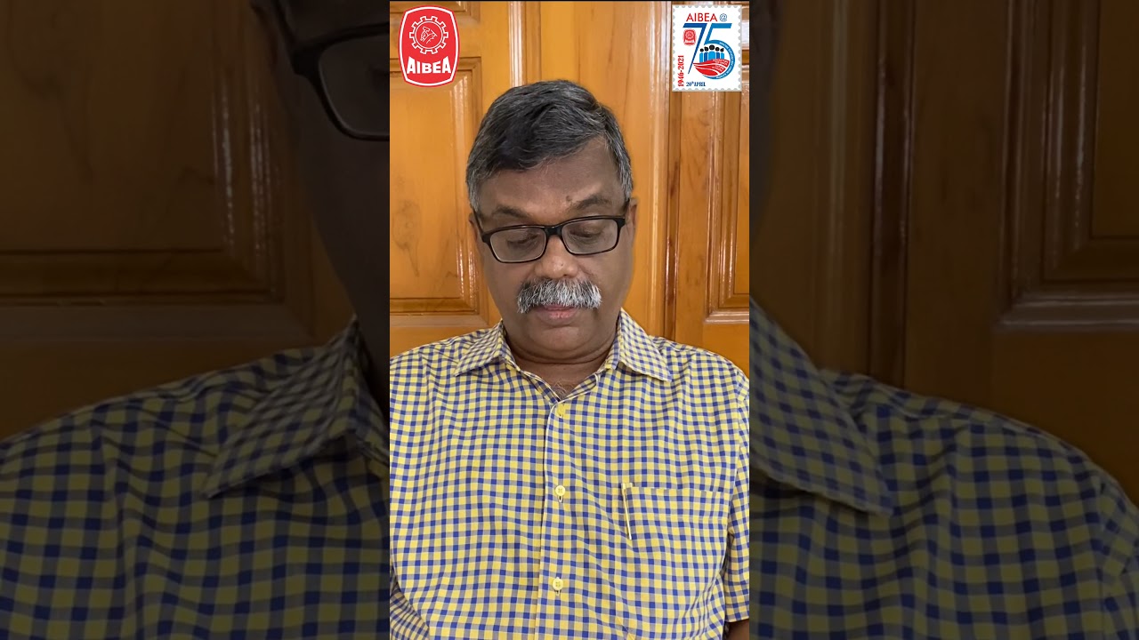 Identify With The People, Their Problems. We Are Inseparable - Comrade C S Venugopal, Treasurer.