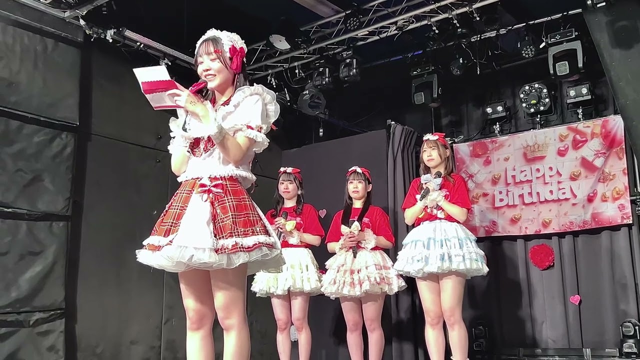 プラチナリボン 美波らいは - お手紙コーナー [Pure red wonder carnival] at Pollux Theater 2026/1/31