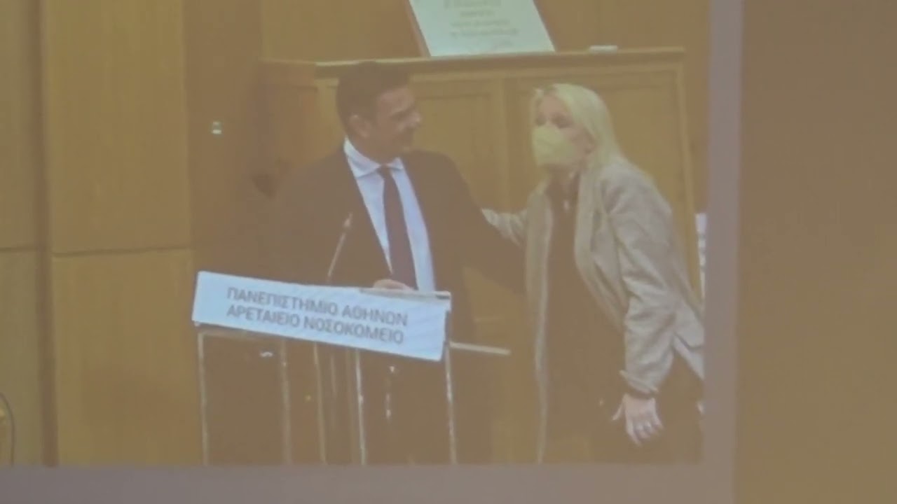 ΑΝΟΙΧΤΟ ΠΑΝΕΠΙΣΤΗΜΙΟ ΔΗΜΟΥ ΔΙΟΝΥΣΟΥ - ΣΥΓΧΡΟΝΗ ΘΕΡΑΠΕΙΑ ΓΙΑ ΤΑ ΕΓΚΕΦΑΛΙΚΑ ΕΠΕΙΣΟΔΙΑ