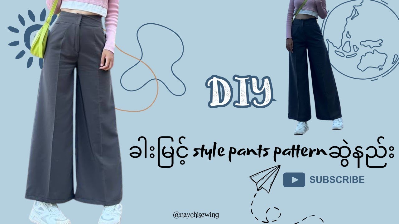 ခါးမြင့် style pants ချုပ်နည်း #diy #patternmaking