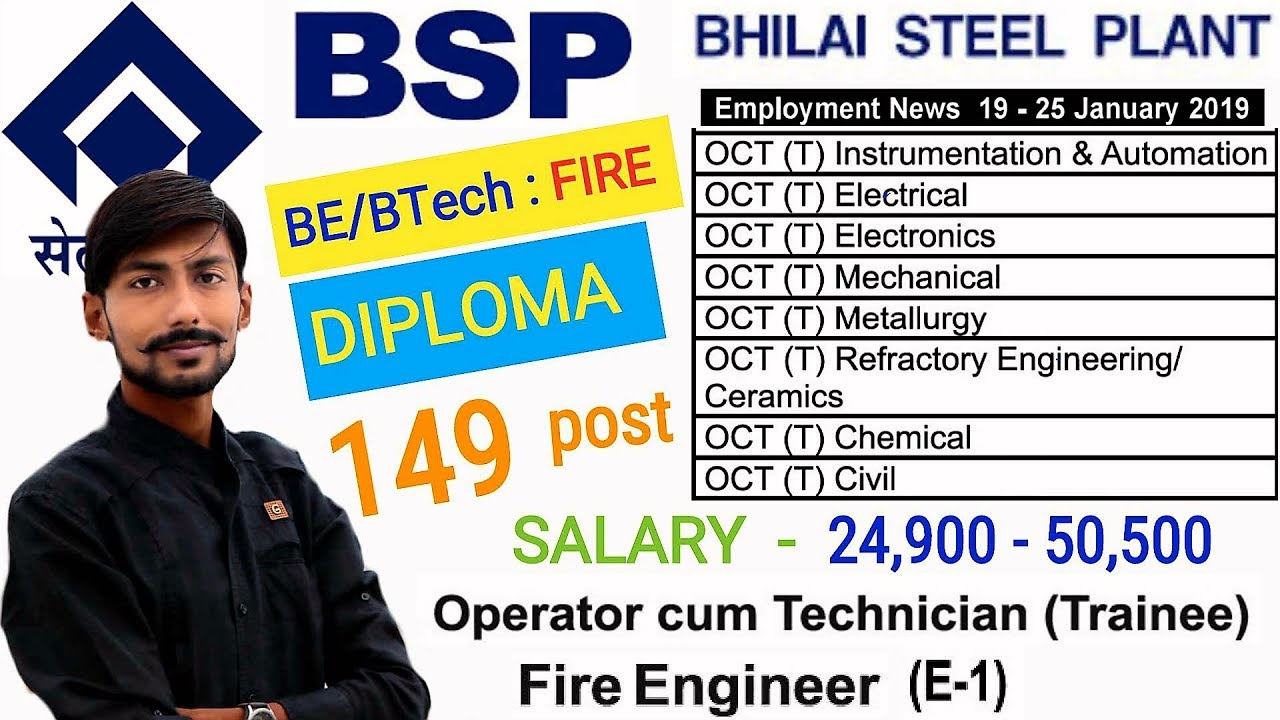 SAIL - BSP recruitment 2019 | OCT , ACT , Fire Engineer & more | 149 post &ndash; all details