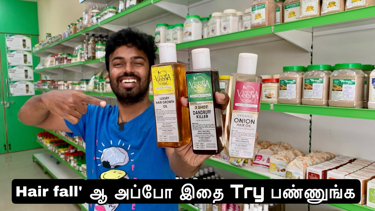 Best Oil For Hairfall Control - 100 % Organic Products Day To Night - Veena Organic - Tiruppur