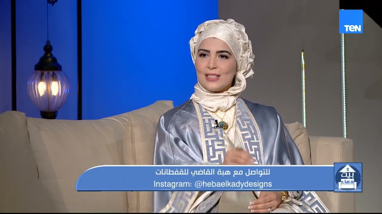 الجديد في أزياء المرأة وعالم القفطانات مع مصممة الأزياء هبة القاضي