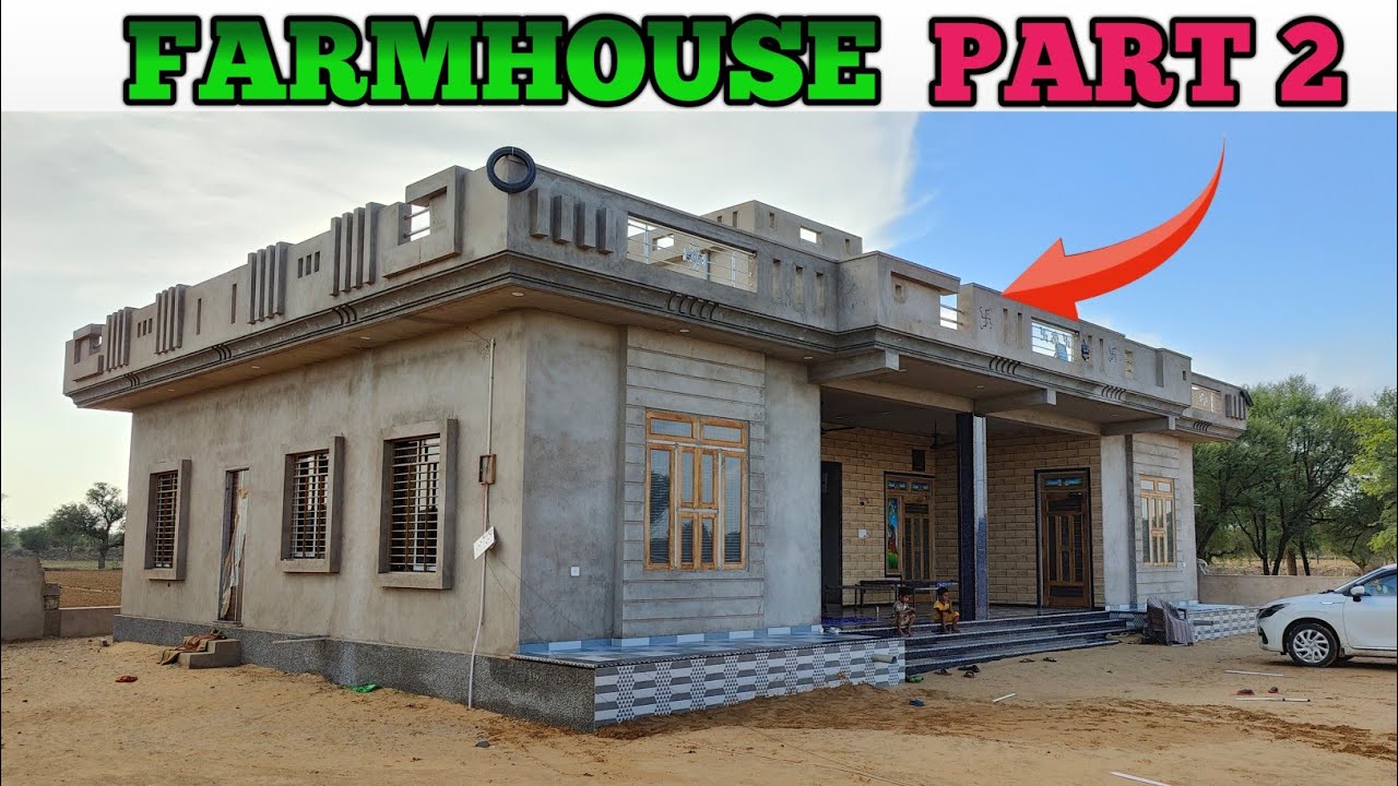 East Face Home Design | 2 Brother Simple House Plan In Village | Single Floor Home Design