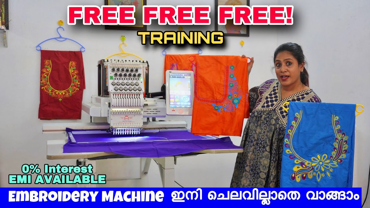 Computer Embroidery Machine Best Sales Price In Coimbatore / RRR EMBRO SOLUTION