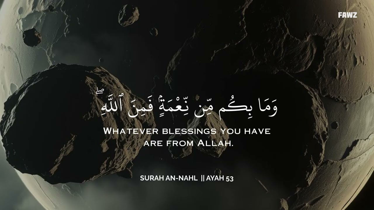 أرح سمعك وقلبك بالقرآن - تلاوة تقشعر لها الأبدان بصوت  محمد هشام | Mohamed Hesham  | 🤎🎧