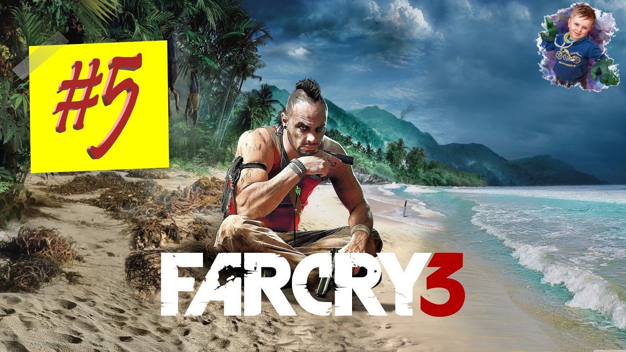 Прохождение ➤ Far Cry 3 | #5 | #gleb_play #farcry3