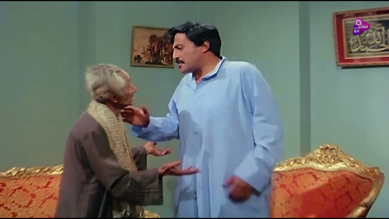 المعلم باظ وبقى سوسو خالص