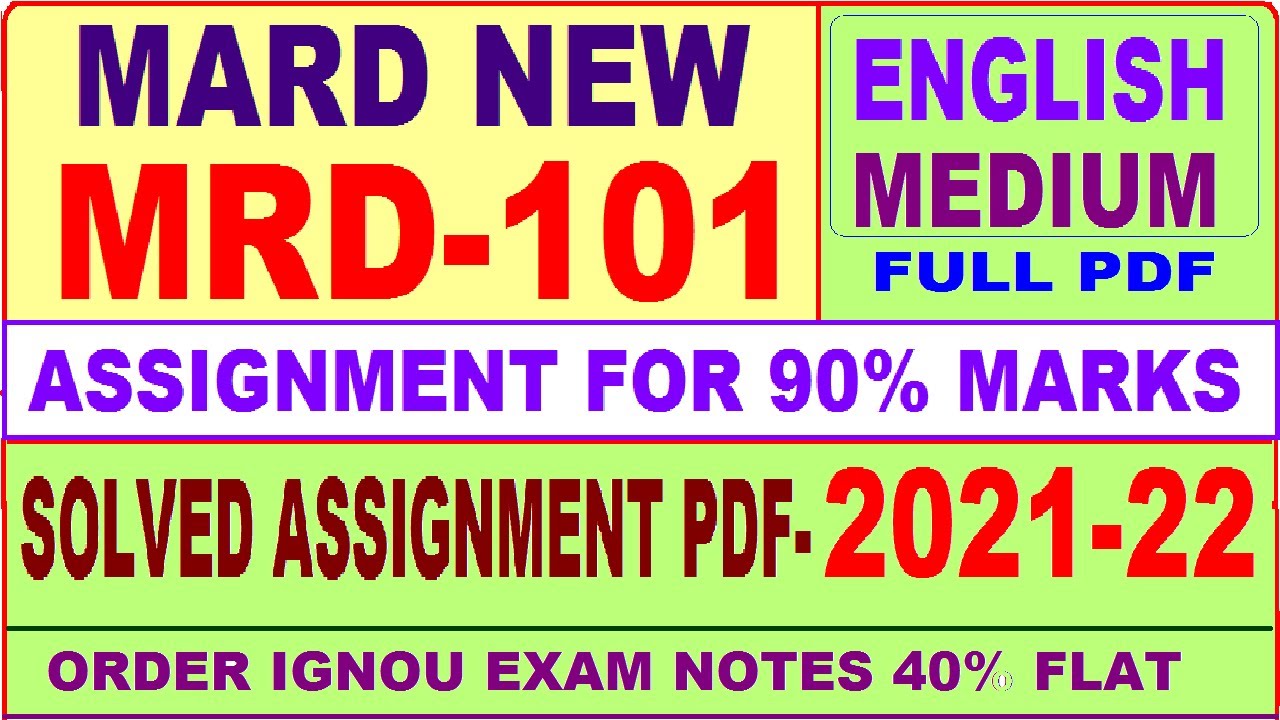 MARD MRD-101 solved assignment 2021-22 / mrd 101 solved assignment in English / ignou mrd 101