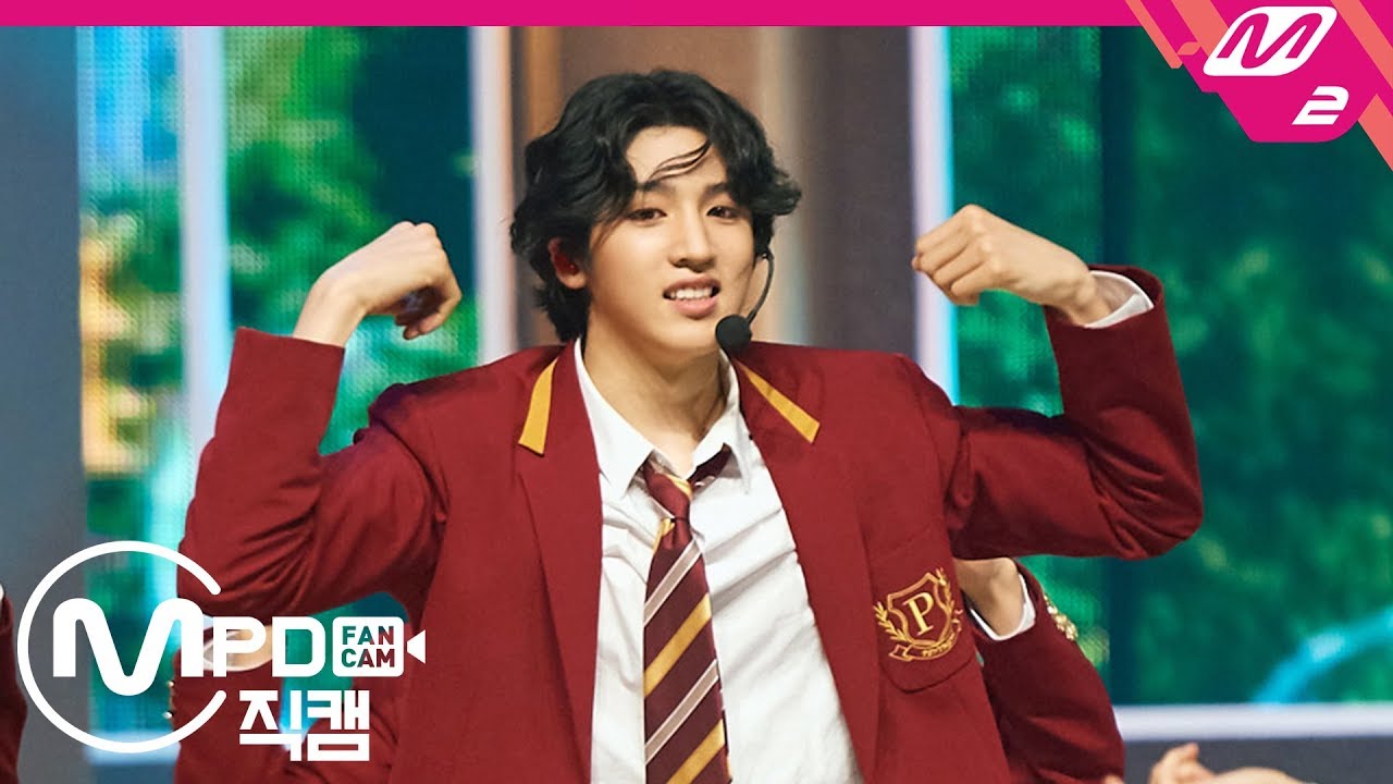[MPD직캠] 펜타곤 우석 직캠 4K '접근금지(Humph!)’ (PENTAGON WOOSEOK FanCam) | Premiere Showcase