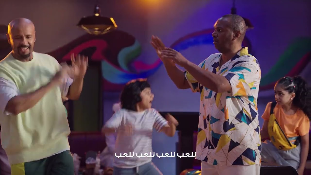 جزيرة ياس وفرقة ميامي - عاشوا عاشوا
