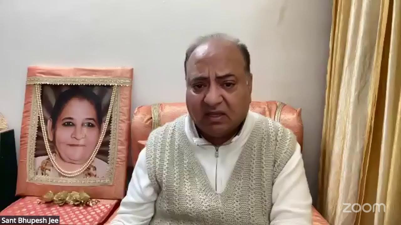 Feb 12 2026 Ashtavakra Gita: Chapter 18 Day  380 -  Dada Laxmi Bhagwan Satsang